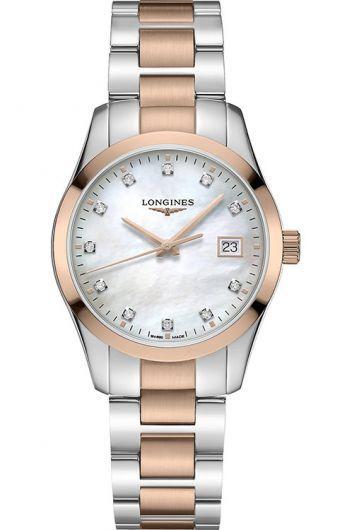 longines performance mop dial quartz watch with steel & rose gold pvd bracelet for women - l2.386.3.87.7