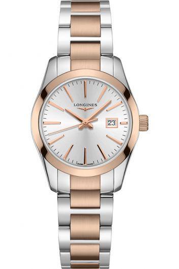 longines performance silver dial quartz watch with steel & rose gold pvd bracelet for women - l2.286.3.72.7