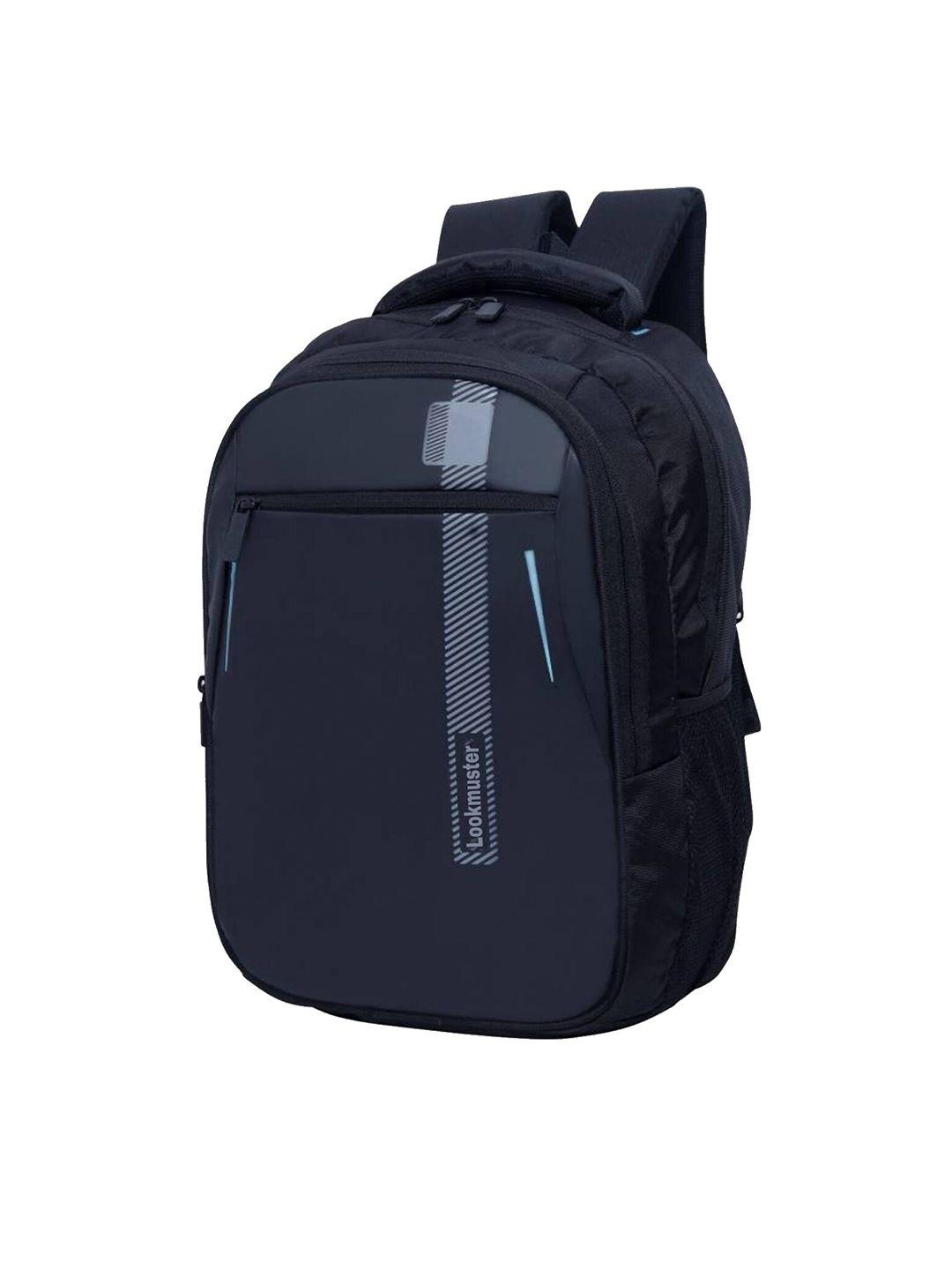 lookmuster padded laptop backpack