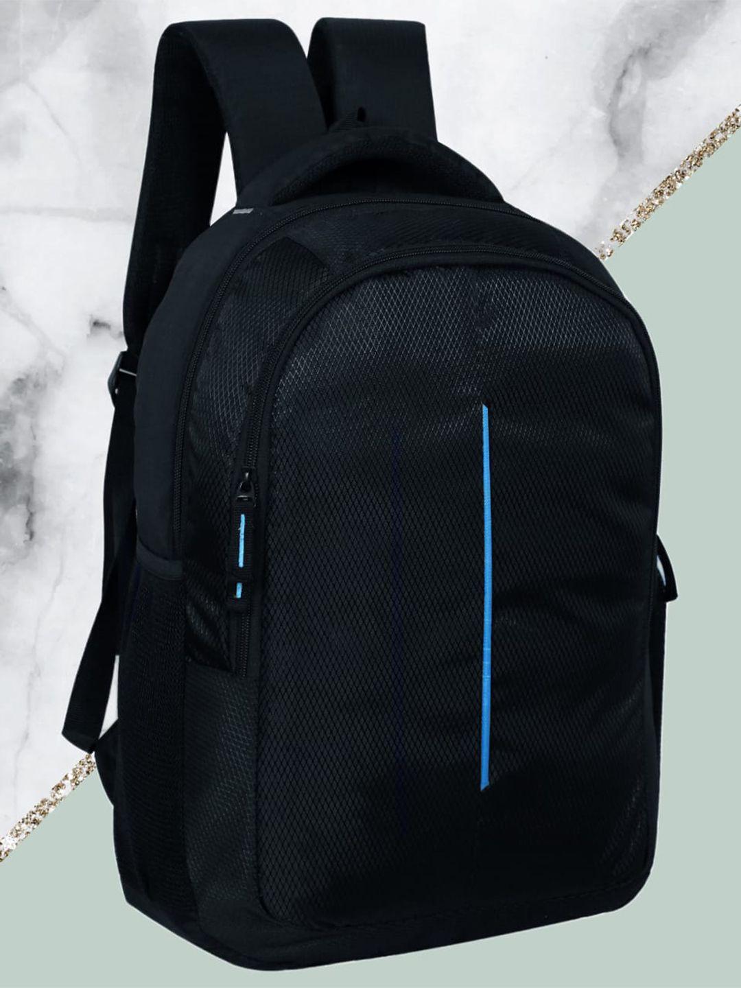 lookmuster unisex black & blue laptop bag