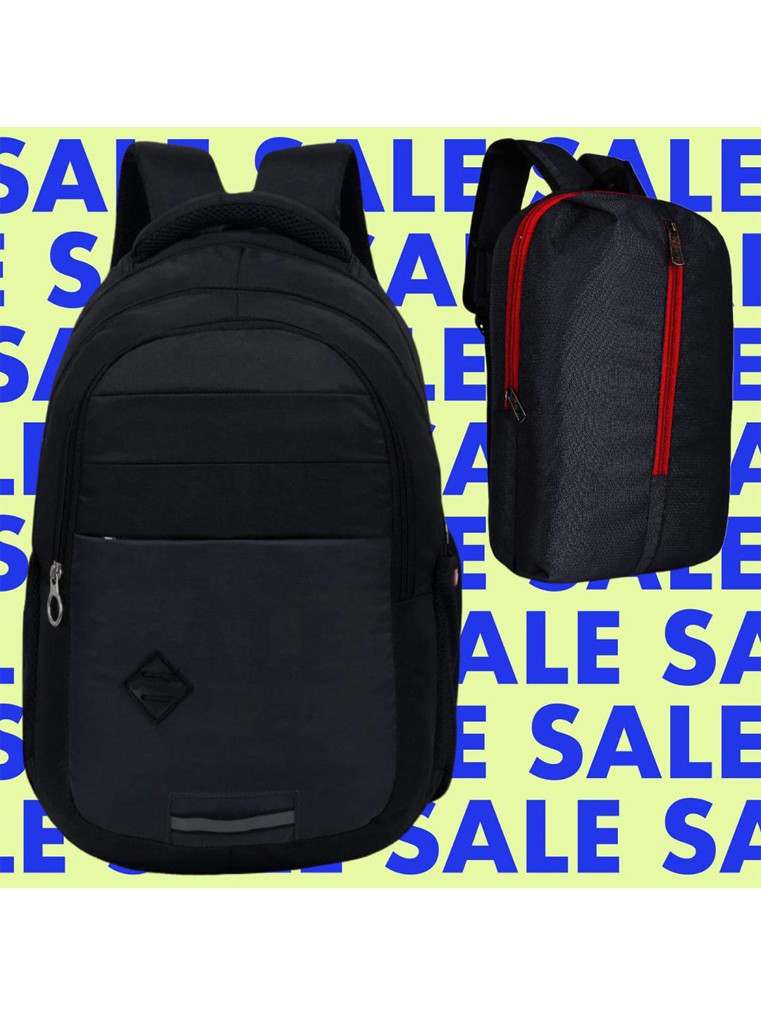 lookmuster unisex black solid backpack