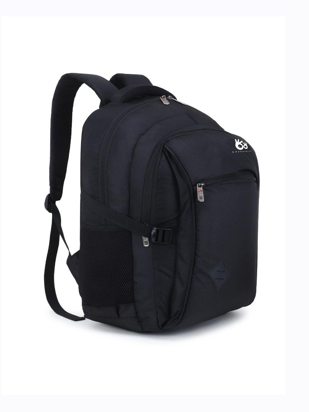 lookmuster unisex black waterproof laptop backpack