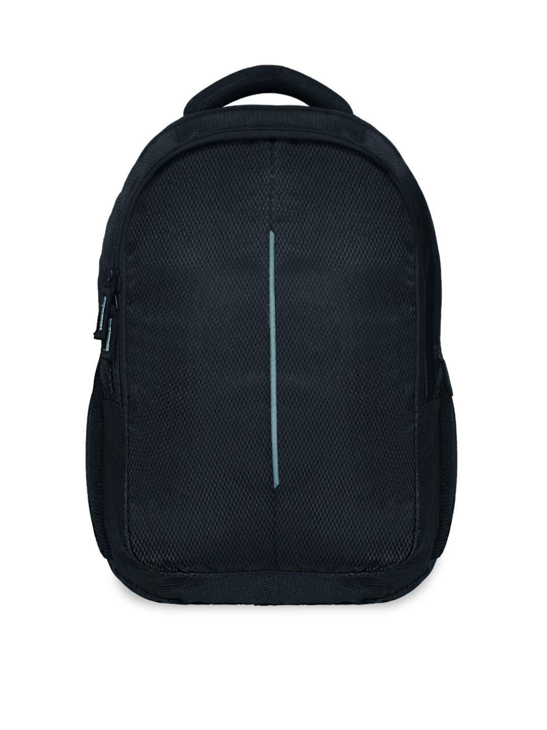 lookmuster unisex grey & black backpack