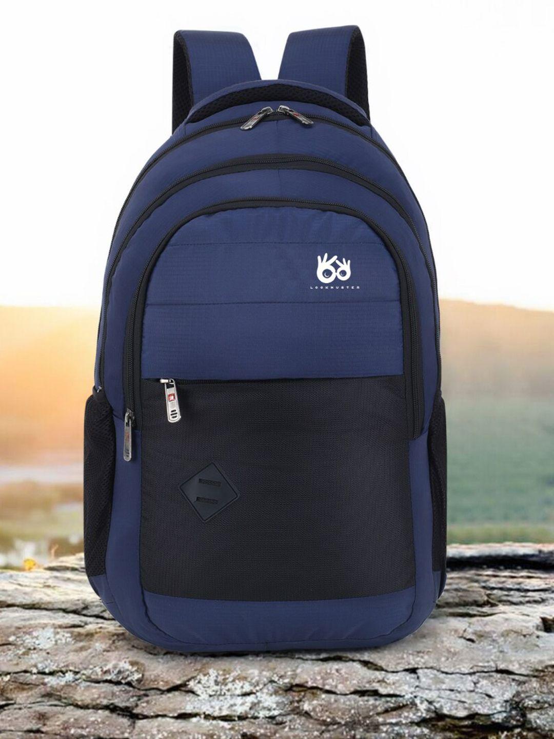 lookmuster unisex navy blue & black laptop backpack