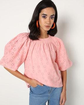 loose fit perforated top