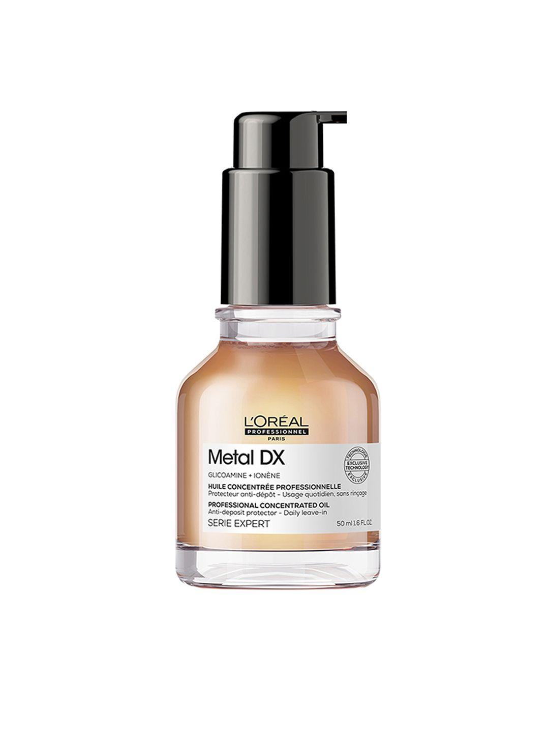 loreal professionnel metal dx concentrated oil for daily use - 50ml