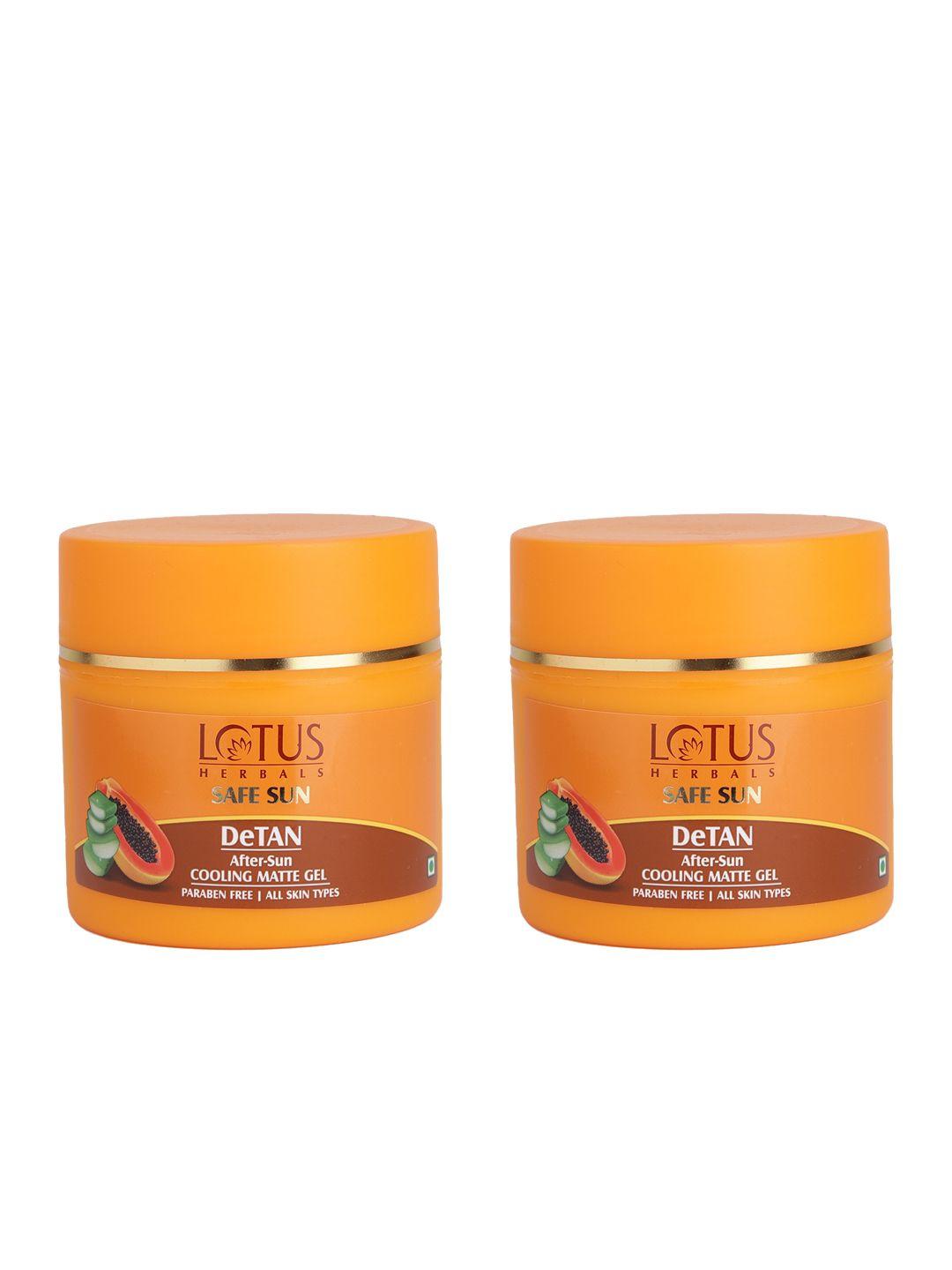 lotus herbals set of 2 safe sun detan after-sun cooling matte gel - 100 g each