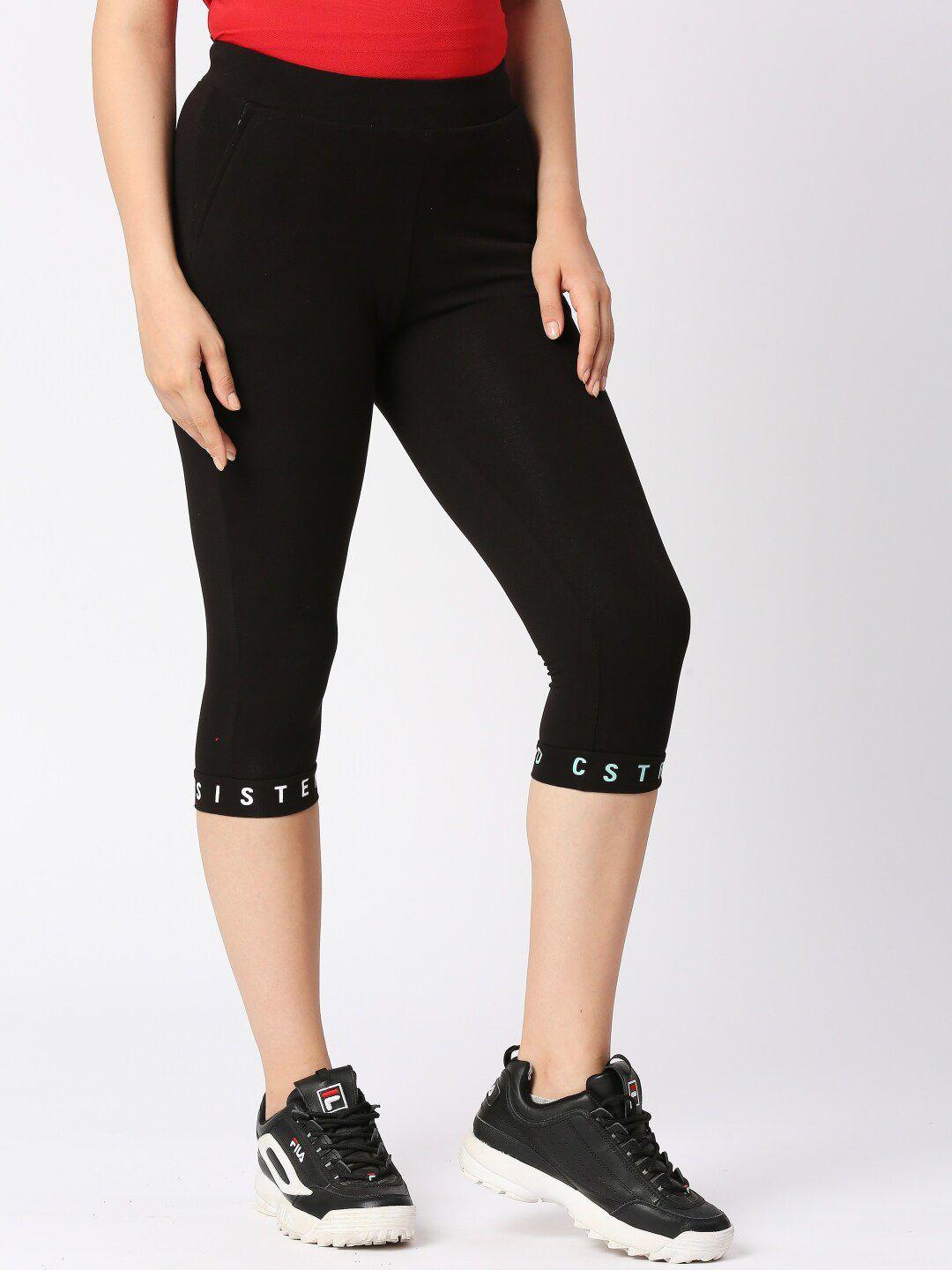 lovable sport women mid-rise capris