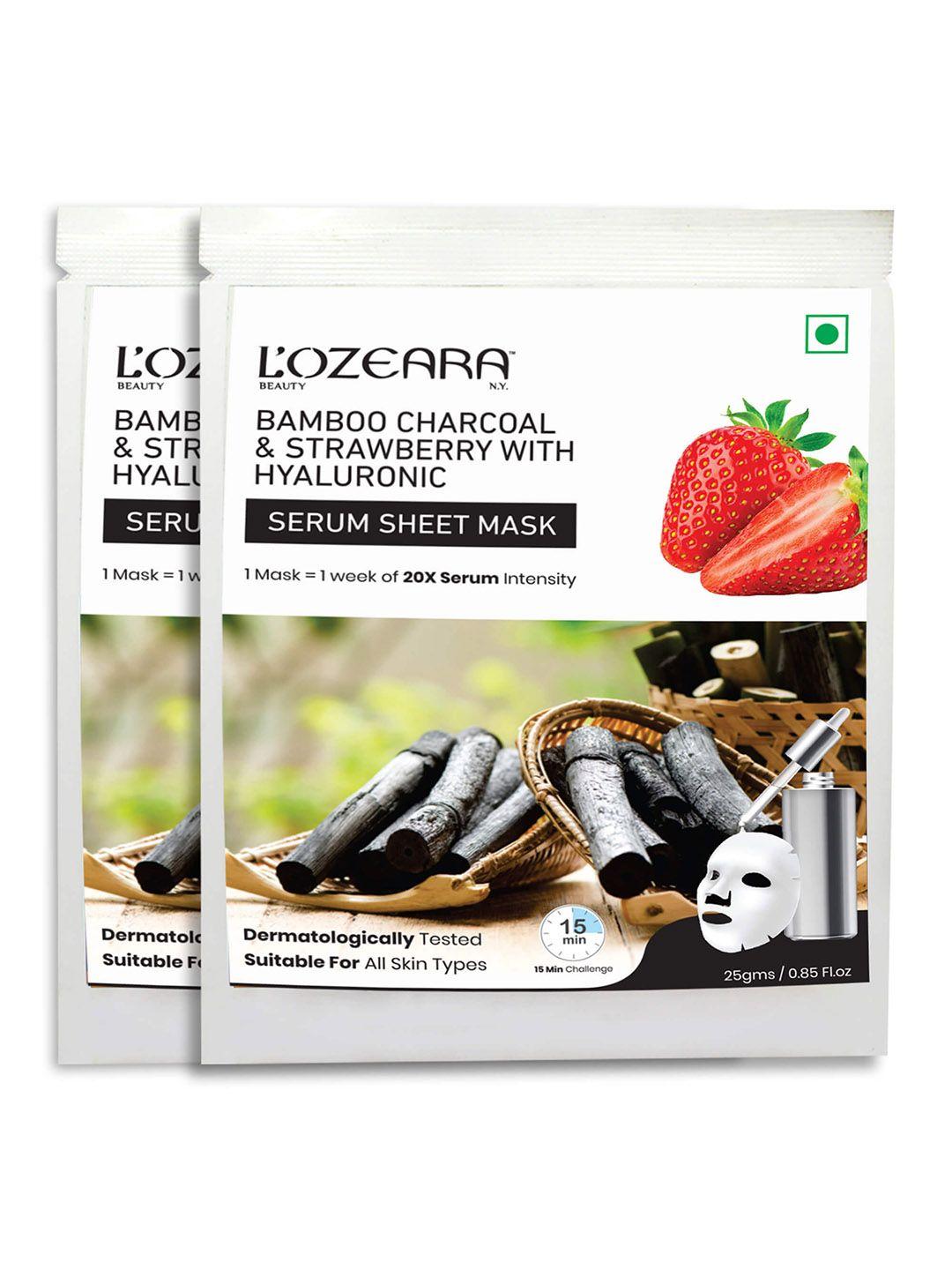 lozeara beauty n.y set of 2 bamboo charcoal serum sheet mask