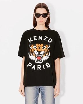 lucky tiger cotton oversize t-shirt