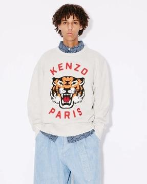 lucky tiger cotton oversized sweatshirt