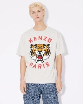 lucky tiger cotton oversized t-shirt