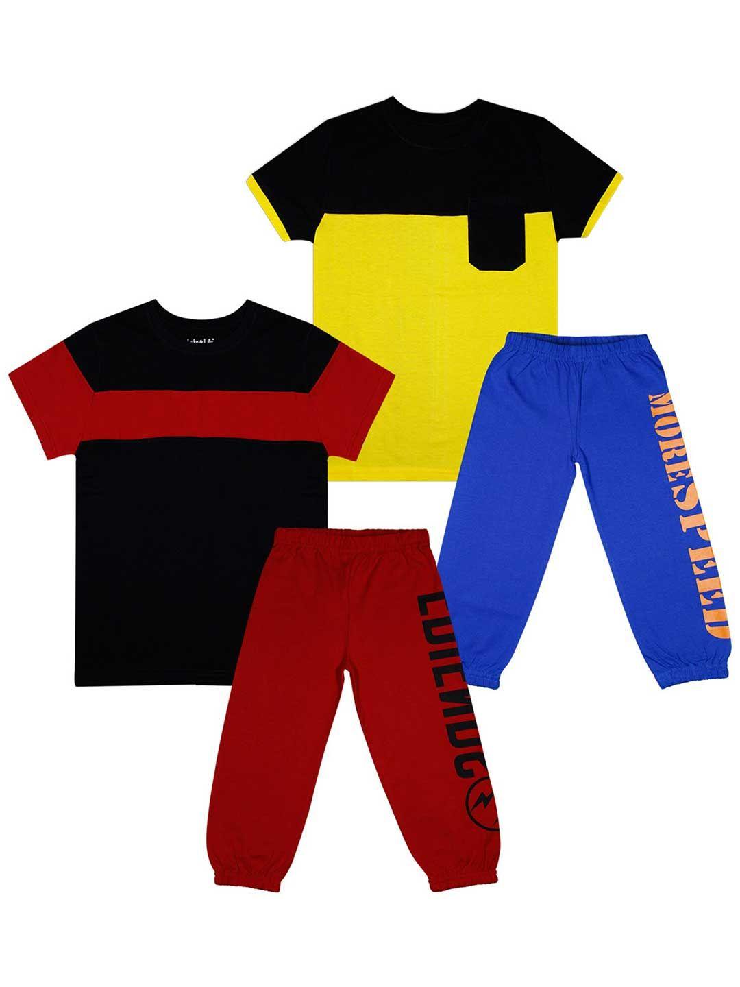 luke & lilly boys pack of 2 colourblocked t-shirt with pyjamas
