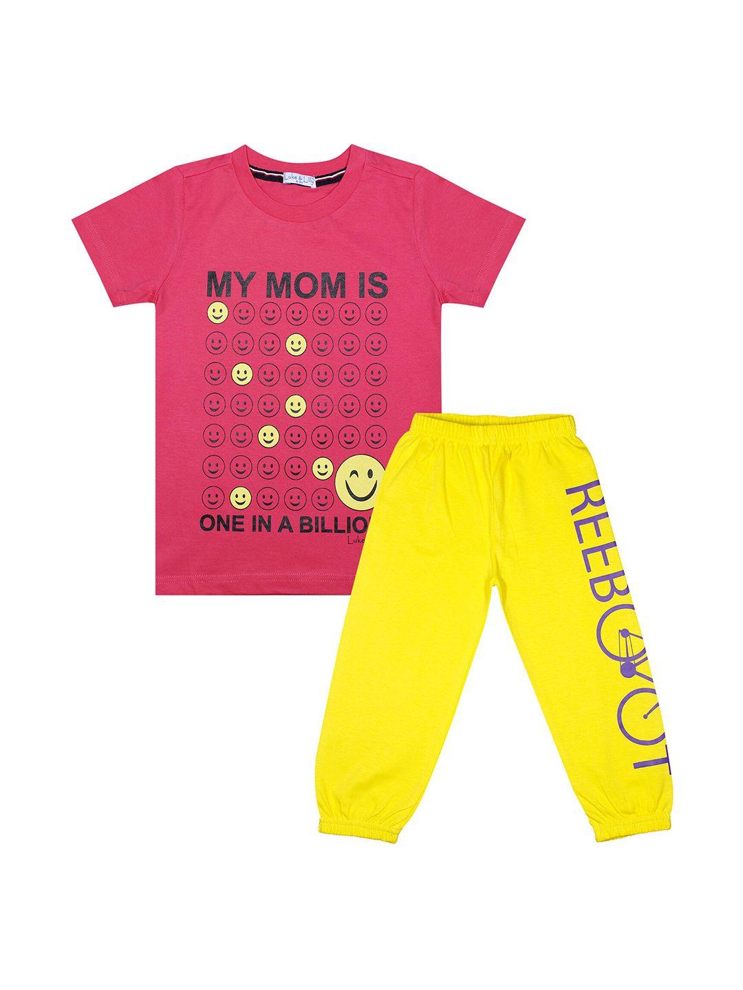 luke & lilly boys pink & yellow printed tshirt and pyjamas set