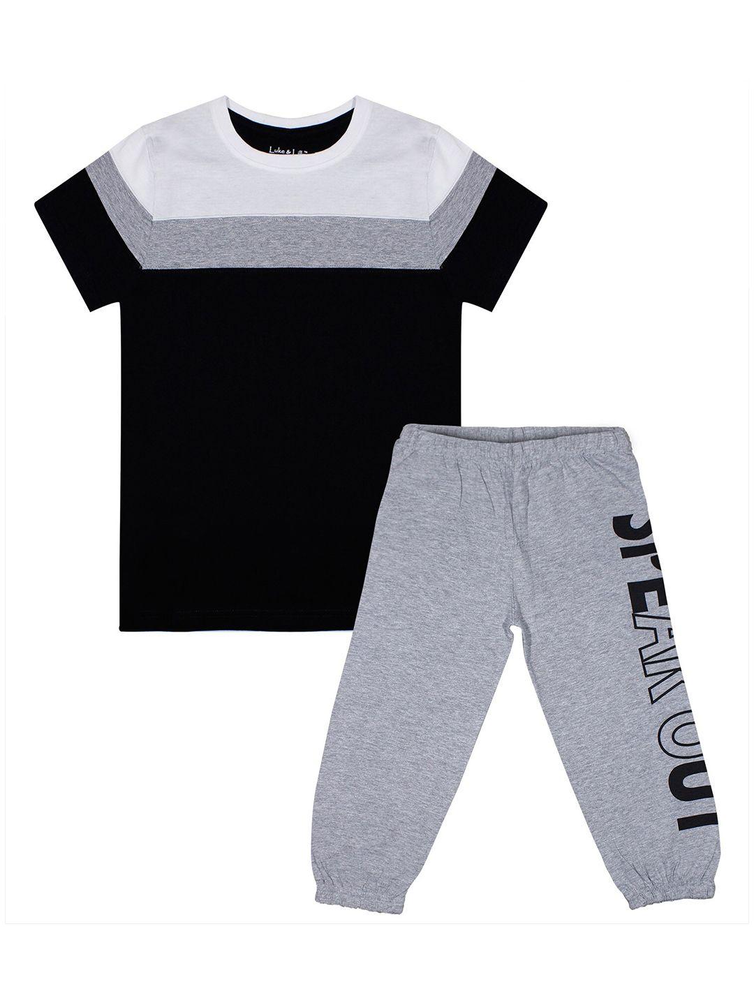 luke & lilly boys grey & black colourblocked t-shirt with pyjamas