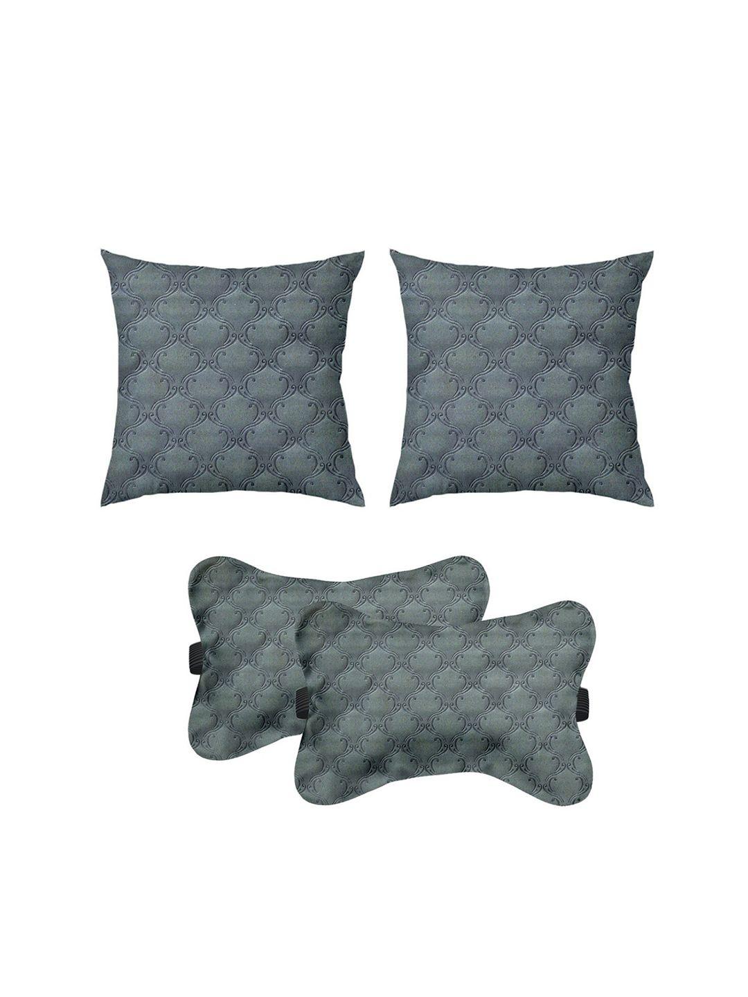 lushomes set of 4 car cushion pillows