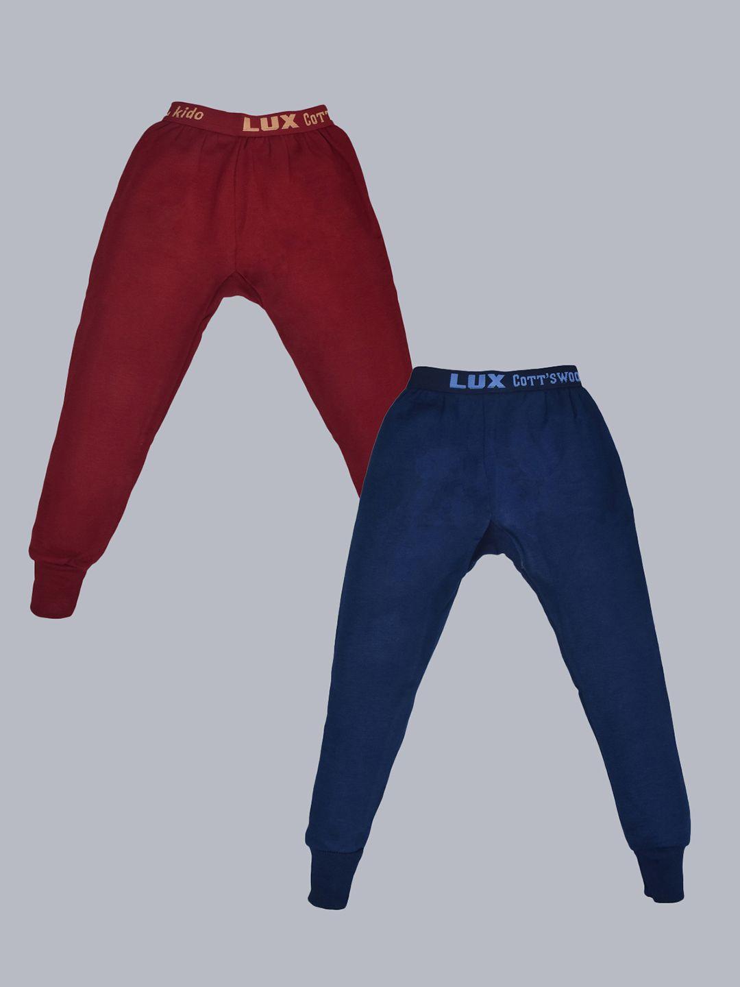 lux cottswool boys pack of 2 blue and maroon solid cotton thermal bottoms