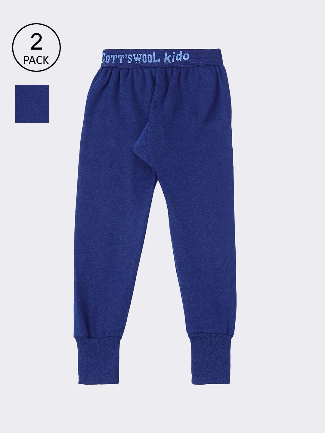 lux cottswool boys pack of 2 blue solid thermal bottoms