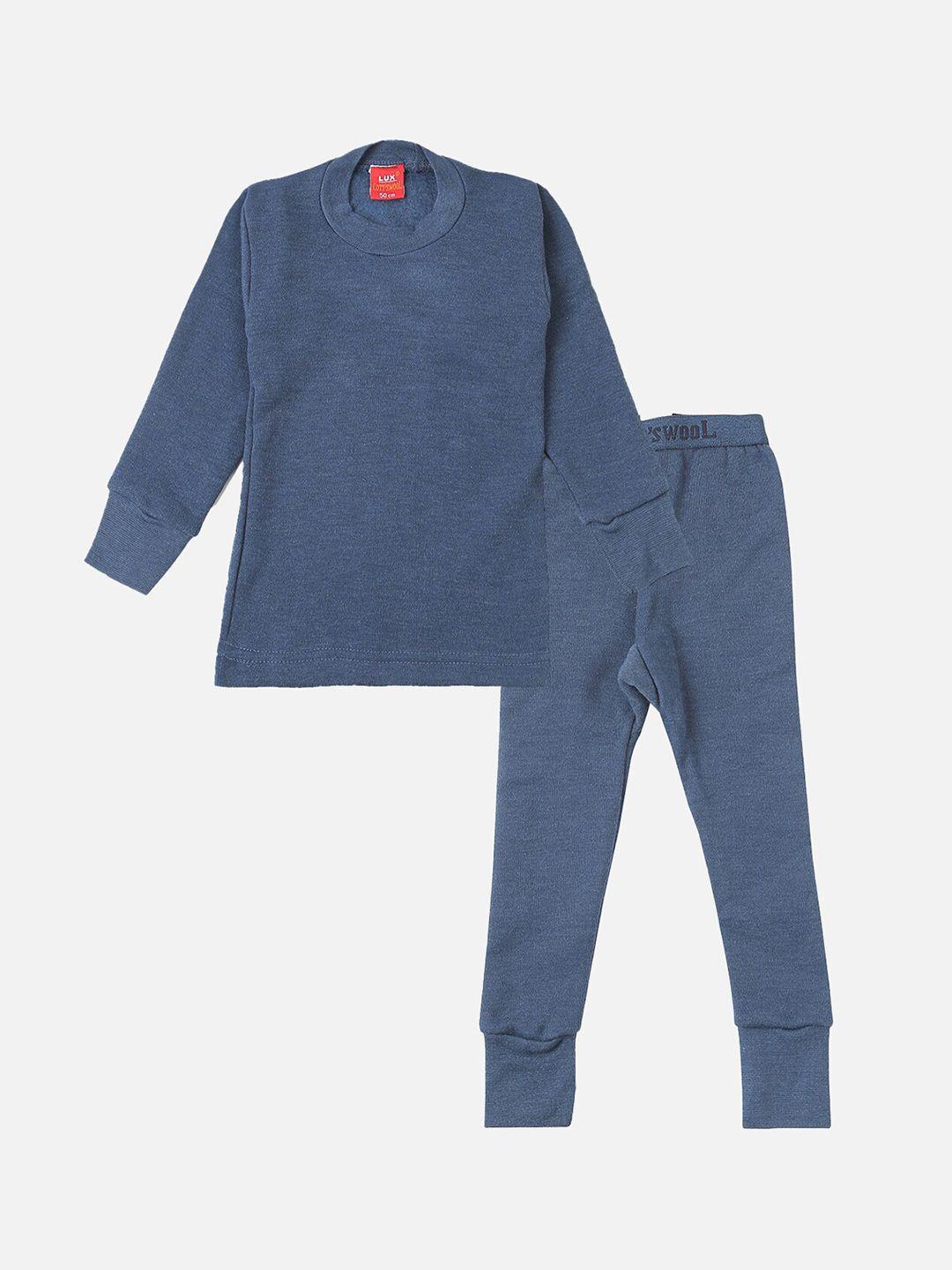 lux cottswool boys blue solid knitted cotton slim-fit thermal set