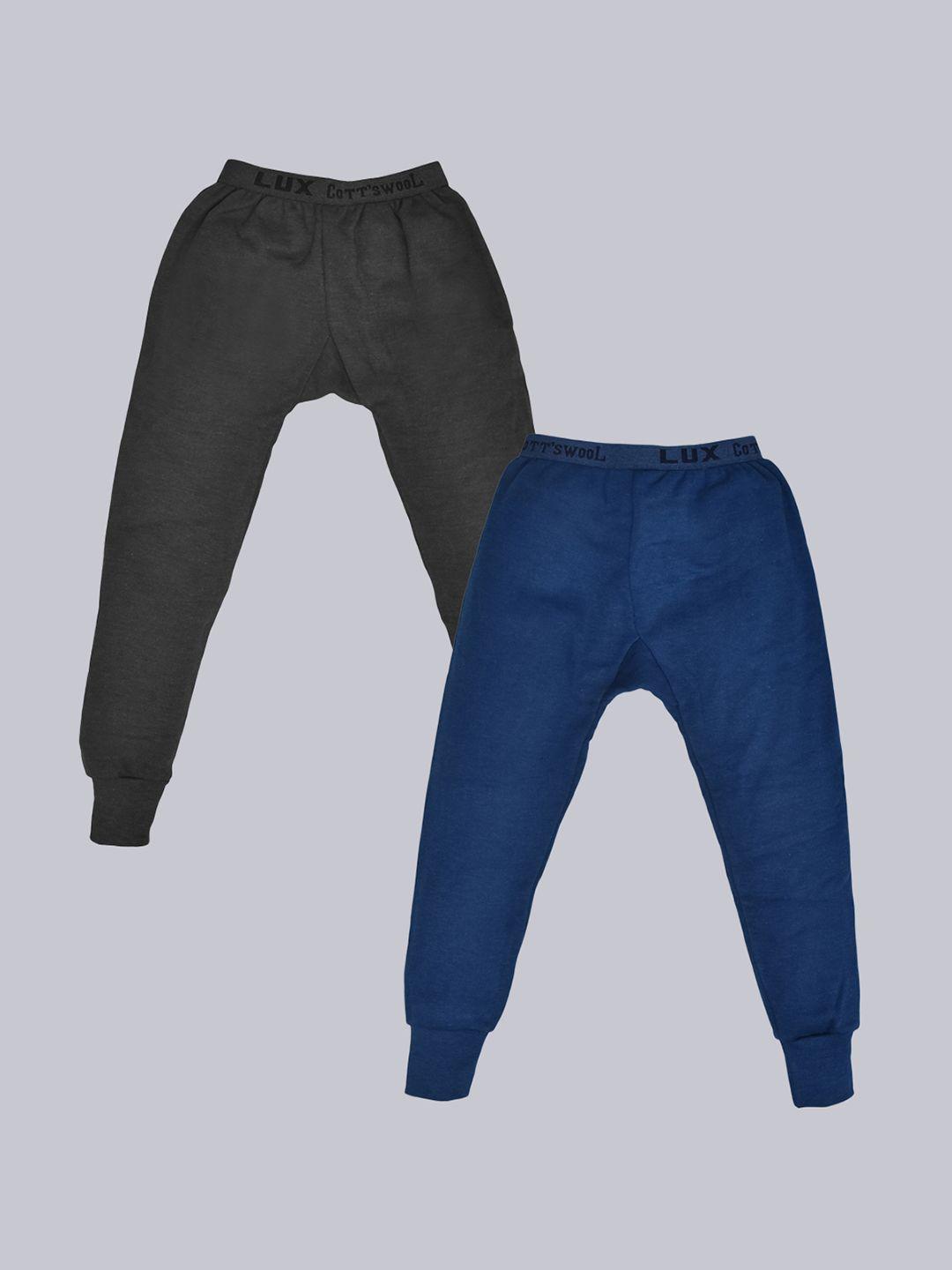 lux cottswool boys pack of 2 black and blue solid cotton thermal bottoms