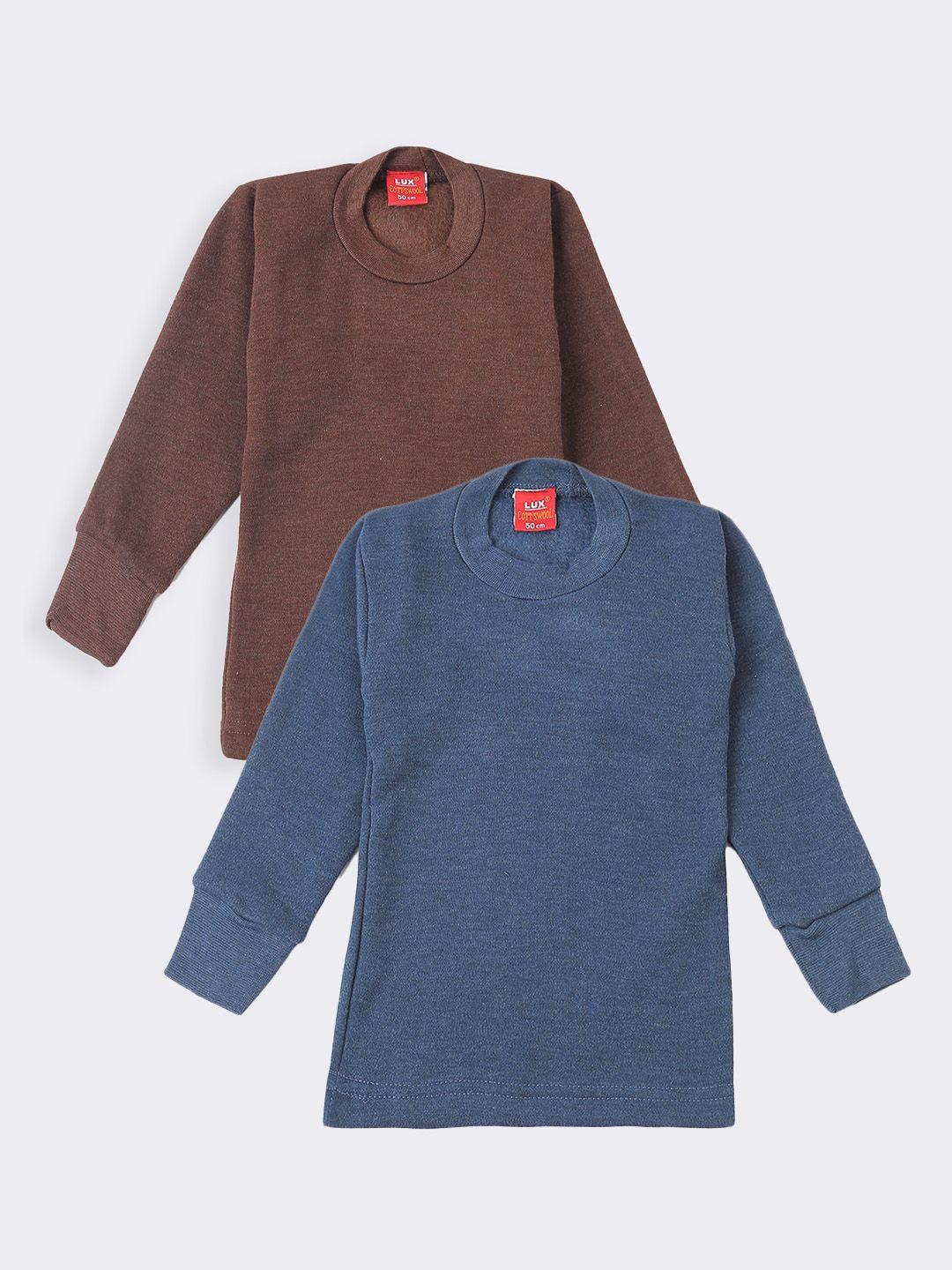 lux cottswool boys pack of 2 brown & blue solid cotton thermal set