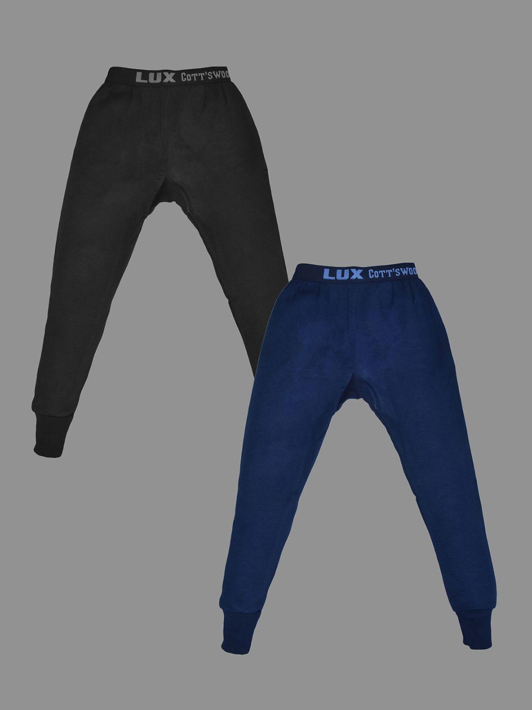lux cottswool boys pack of 2 solid cotton thermal bottoms