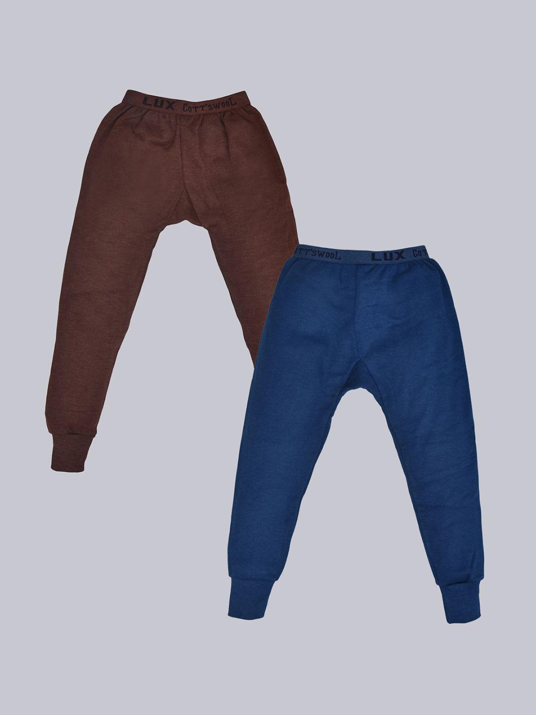 lux cottswool boys set of 2 blue & brown solid cotton thermal bottoms
