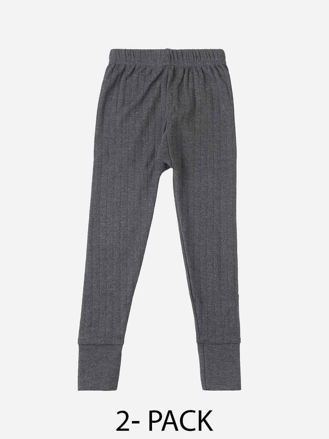 lux cottswool boys thermal bottoms