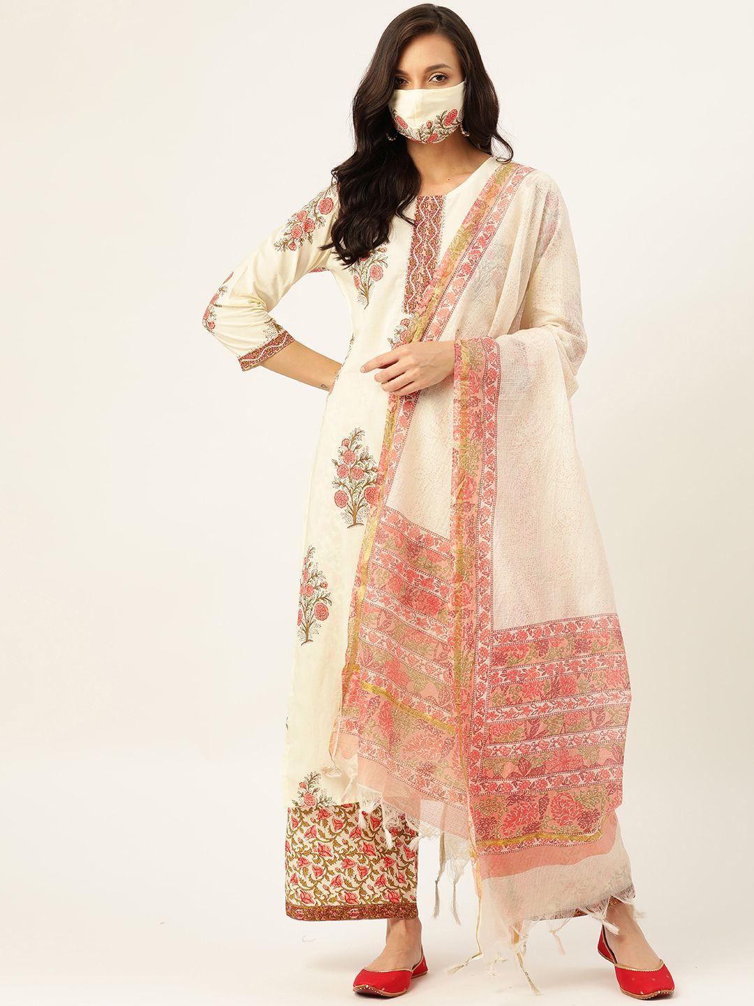 maaesa women off white ethnic motifs printed gotta patti pure cotton kurta with trousers & with dupatta