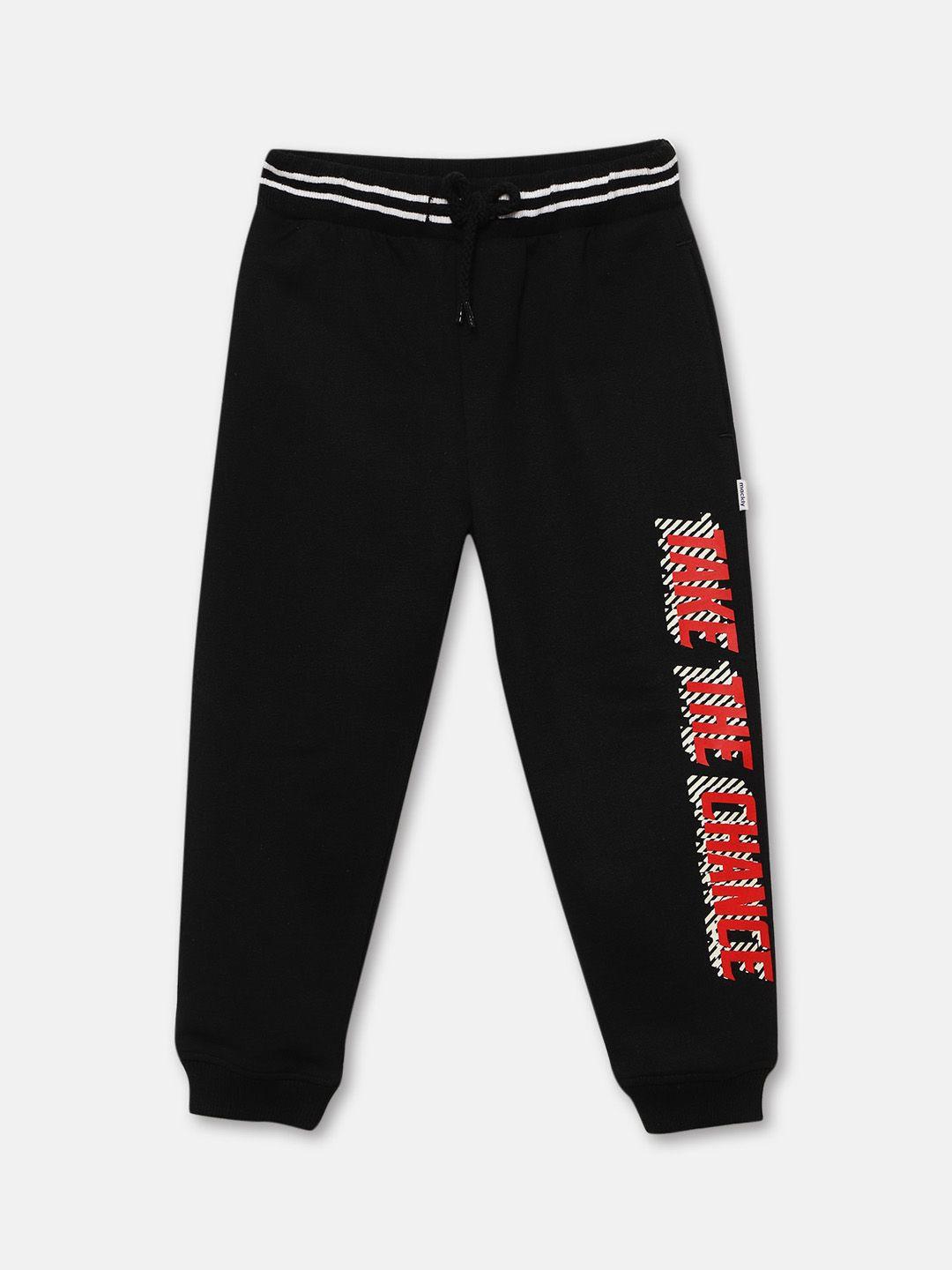 mackly boys regular fit typography printed joggers