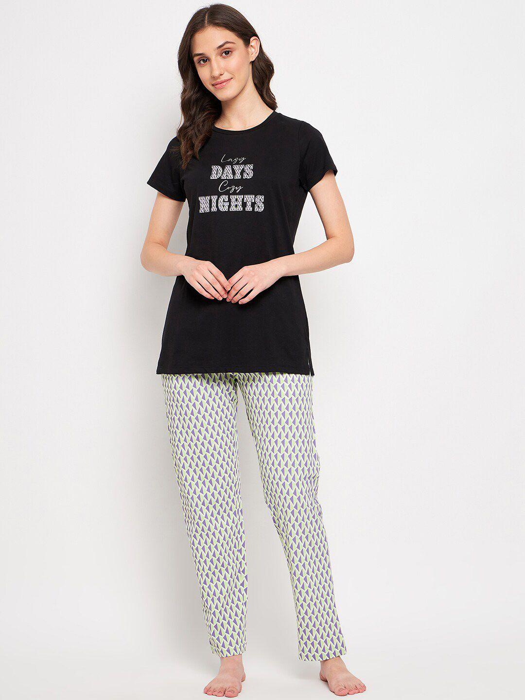 madame m secret printed t-shirt & trousers