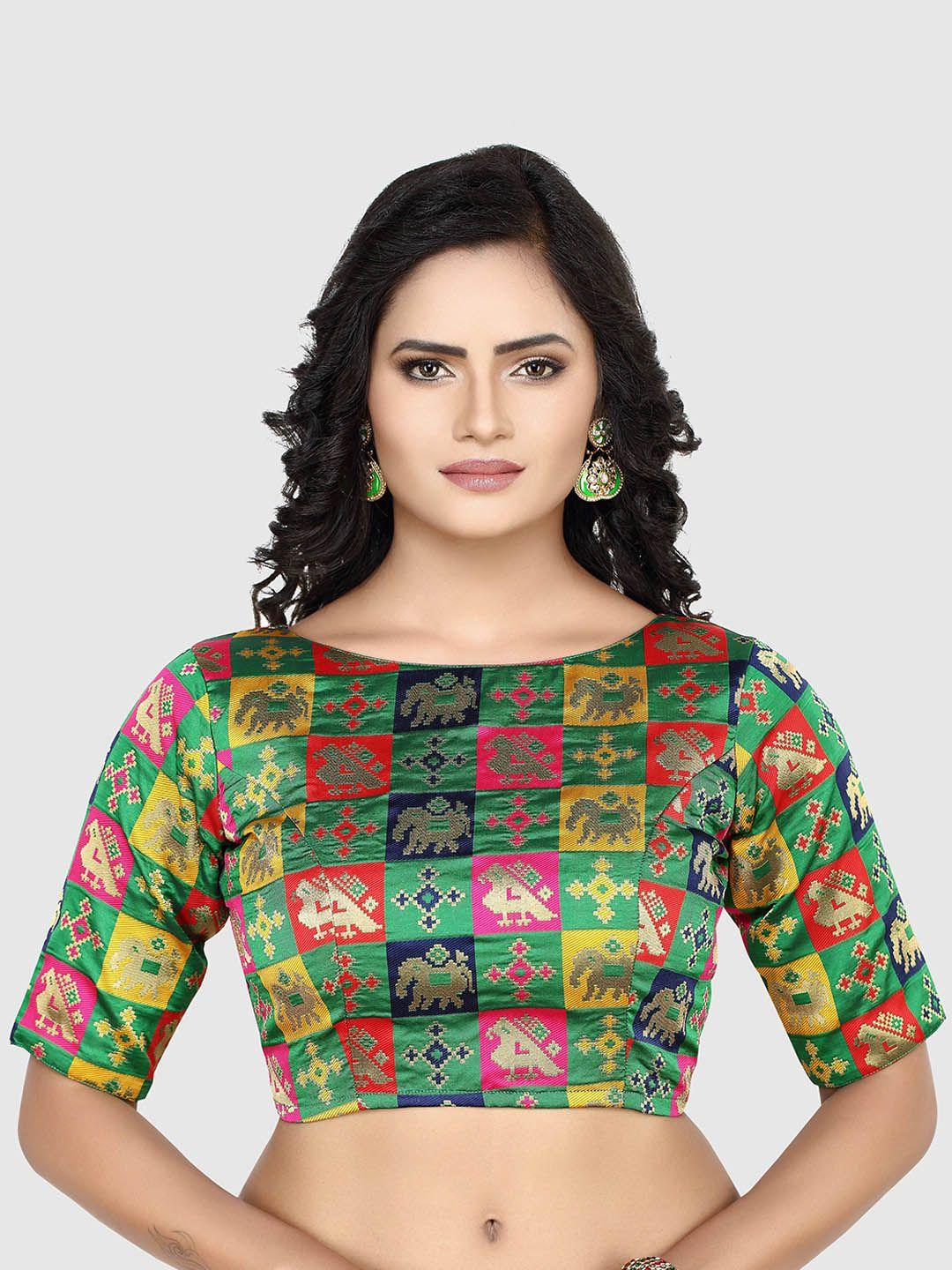 madhu fashion woven design brocade saree blouse