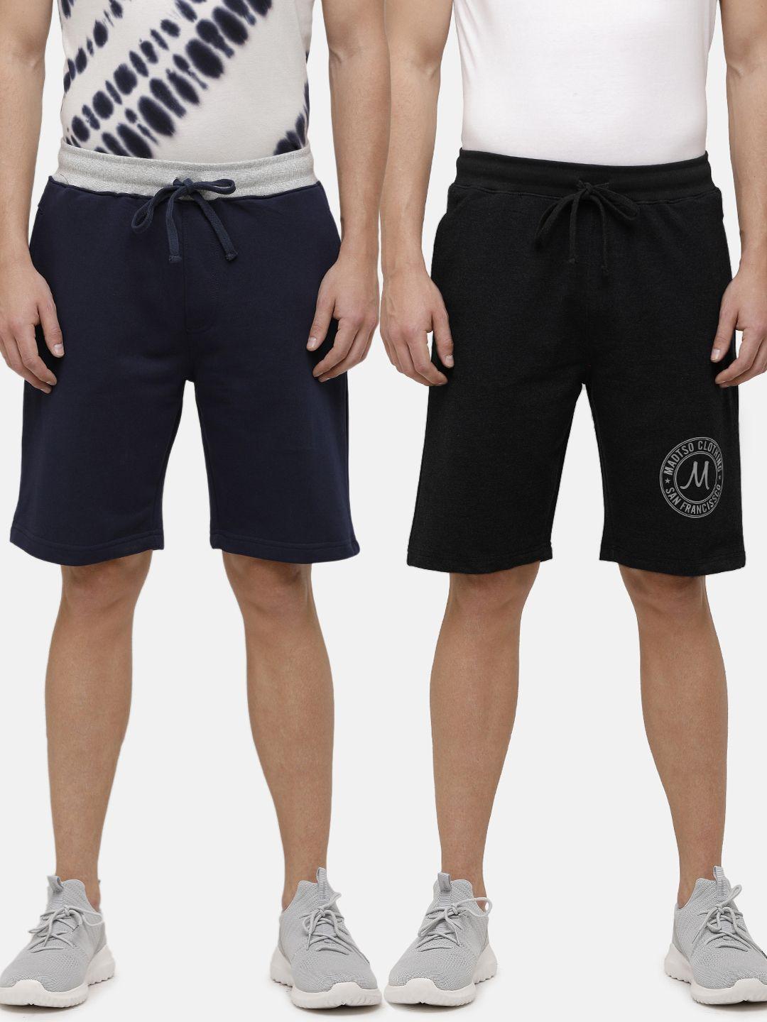 madsto men pack of 2 cotton sports shorts