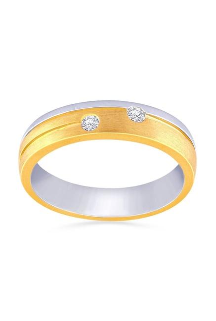 malabar gold and diamonds 18k gold & diamond mine ring for women