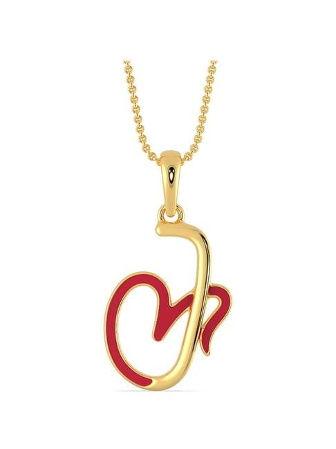 malabar gold and diamonds 18k gold alphabet-heart pendant without chain for women