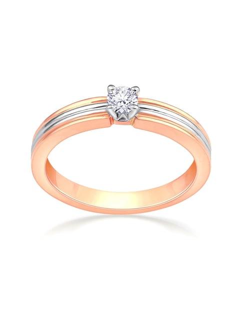 malabar gold and diamonds 18k rose gold & diamond mine ring for women