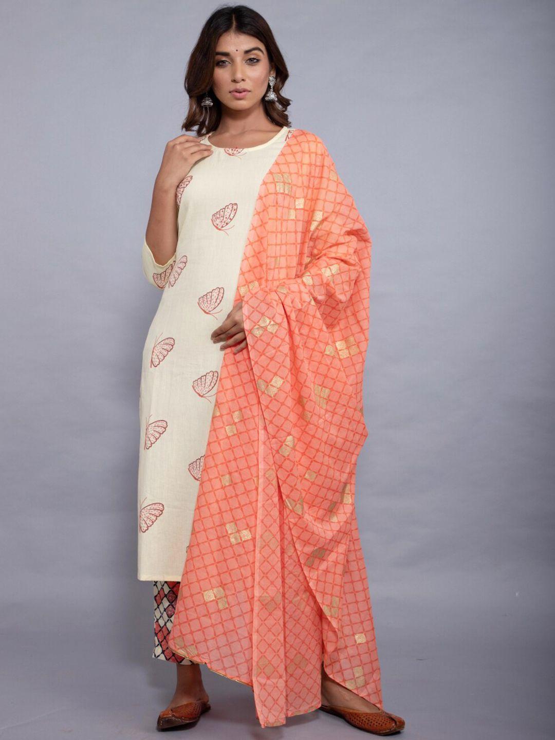 malhaar ethnic motifs printed sequined kurta with trousers & dupatta