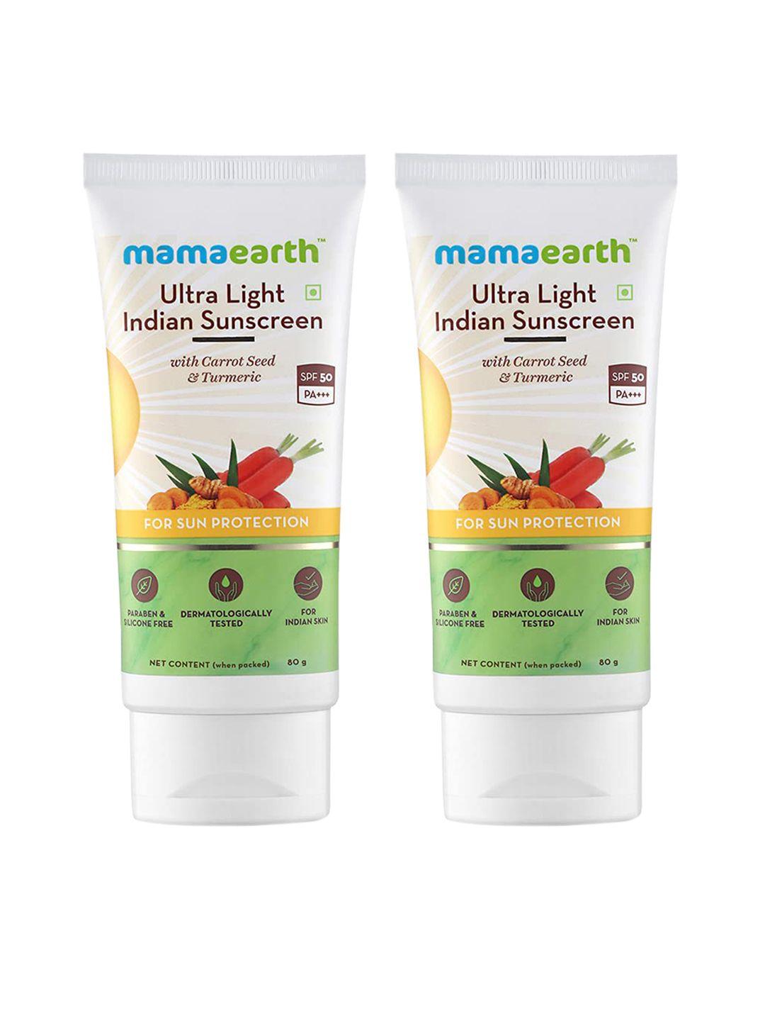 mamaearth set of 2 ultra-light spf 50 indian sunscreen with carrot & turmeric - 80 g each