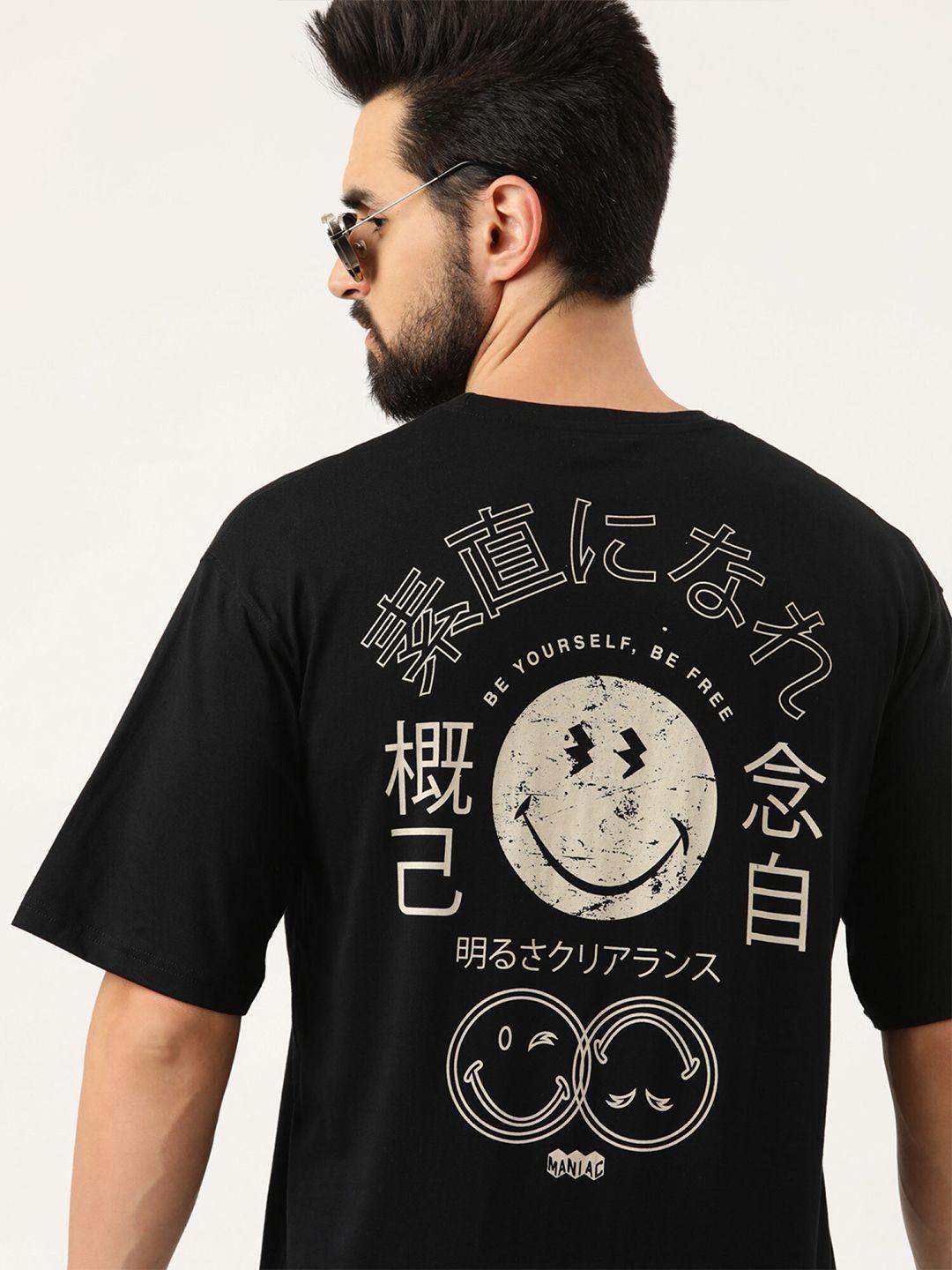 maniac men black typography extended sleeves boxy t-shirt