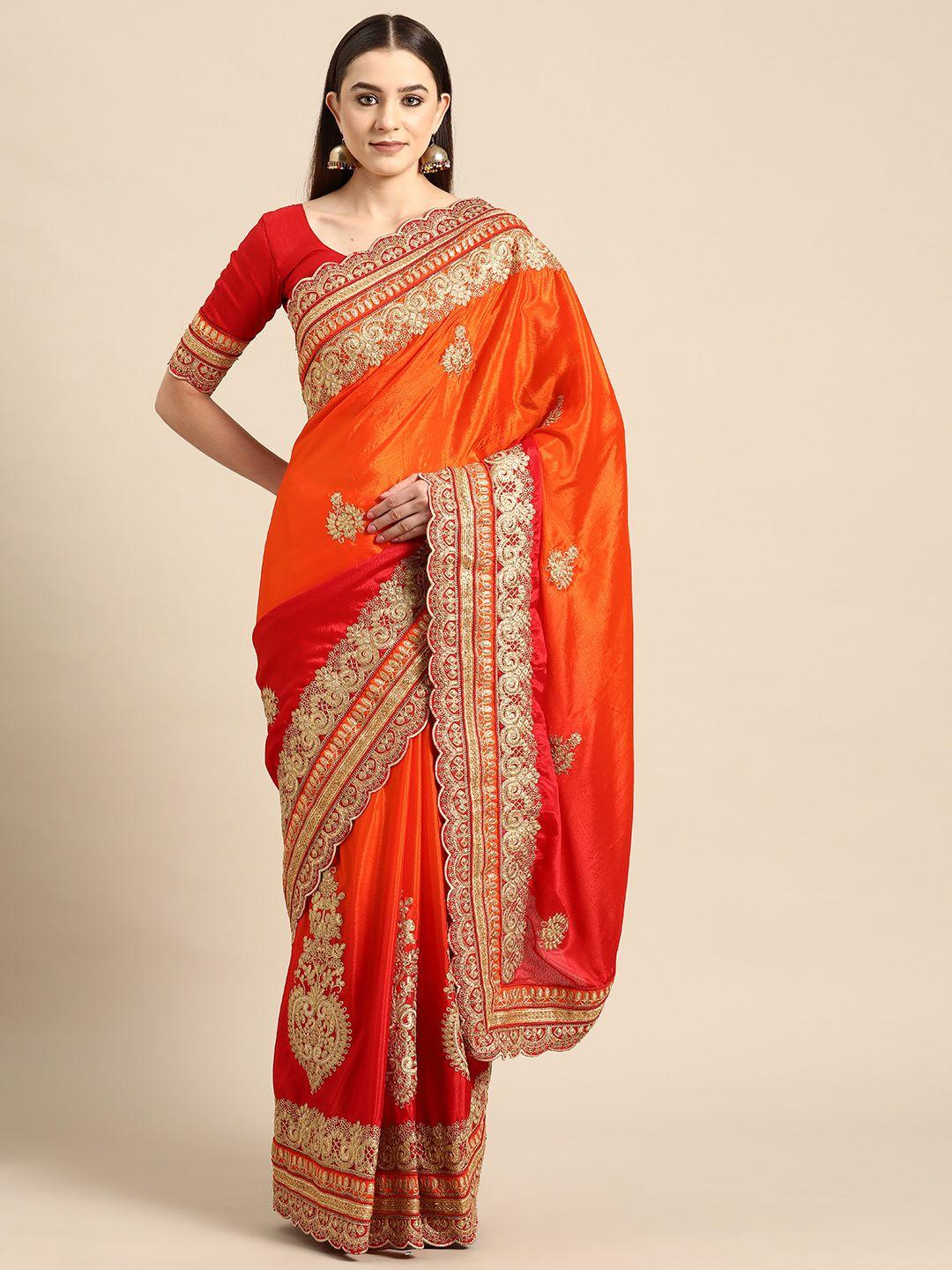 manohari orange ethnic motifs poly chiffon saree