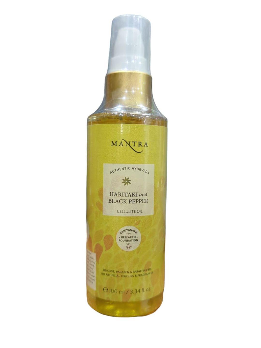 mantra herbal ayurvedic ayurveda haritaki & black pepper cellulite oil - 100ml