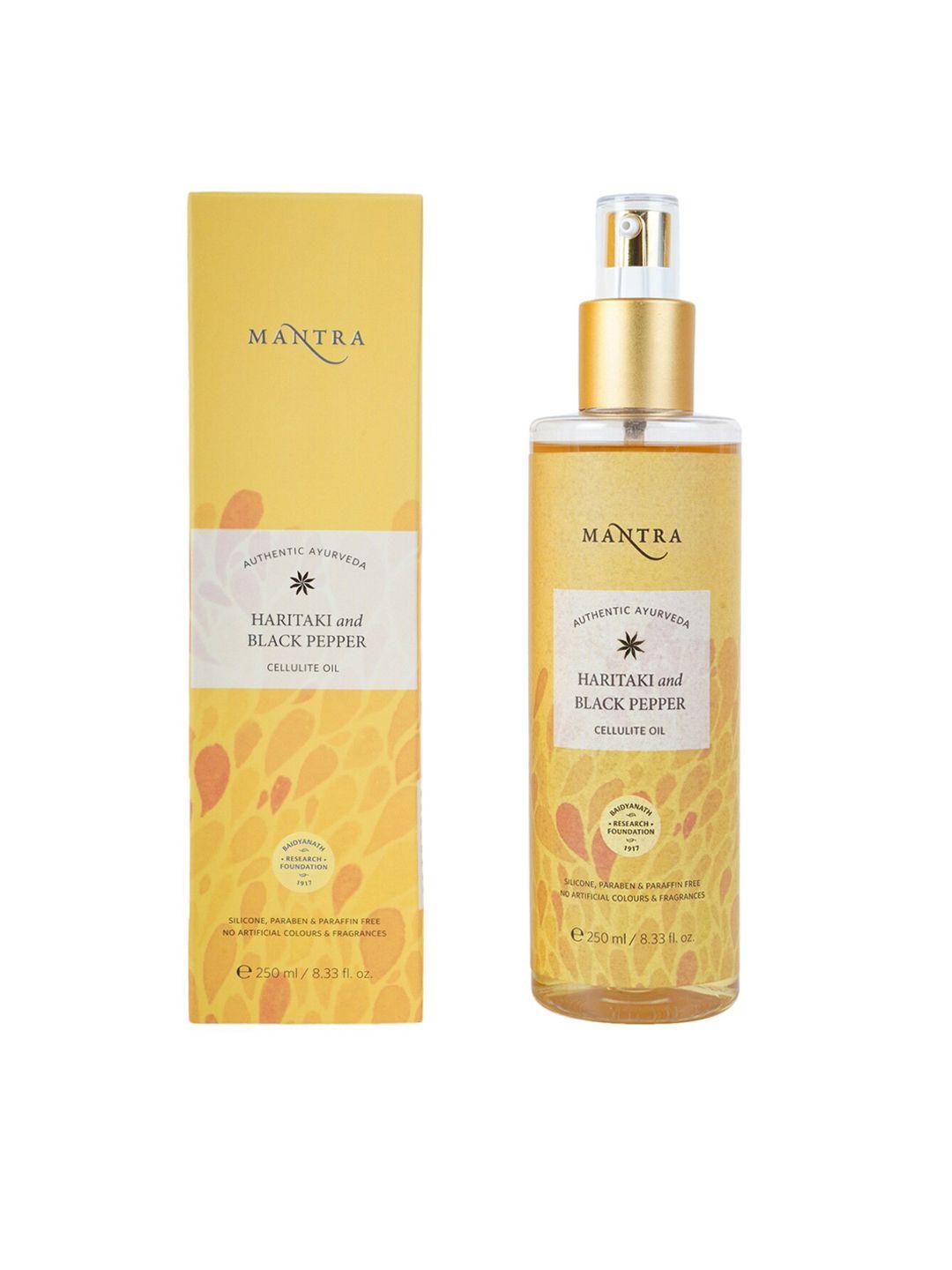 mantra herbal haritaki & black pepper cellulite oil-250ml