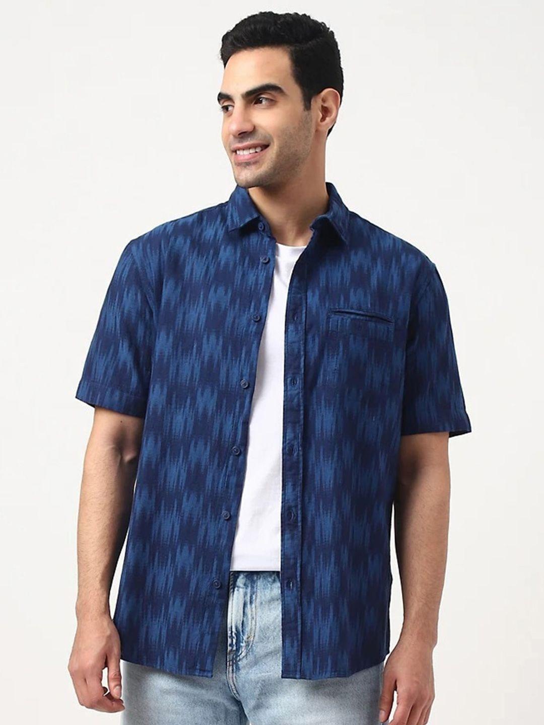 marks & spencer abstract printed casual shirt