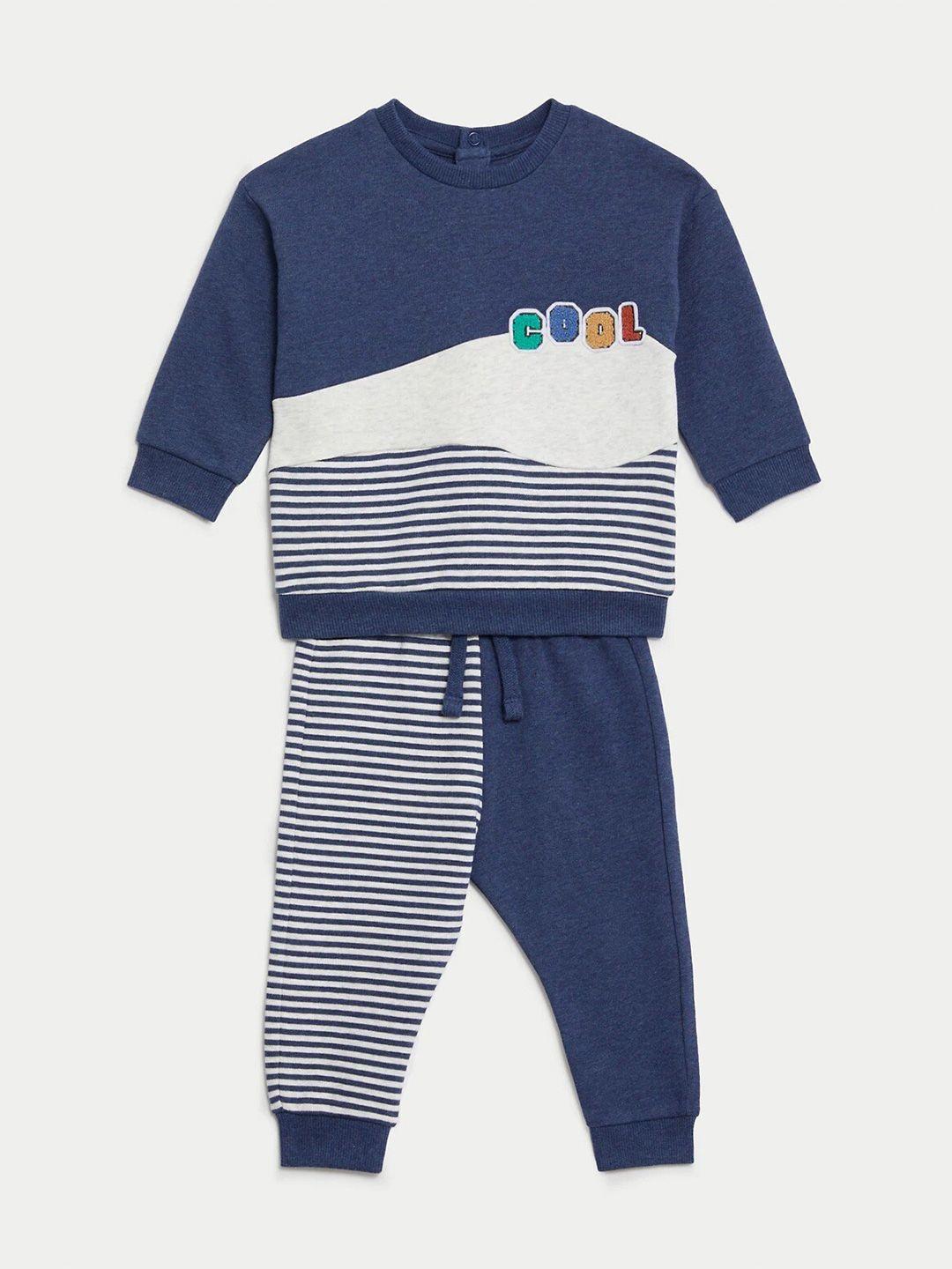 marks & spencer boys striped pure cotton t-shirt with trousers