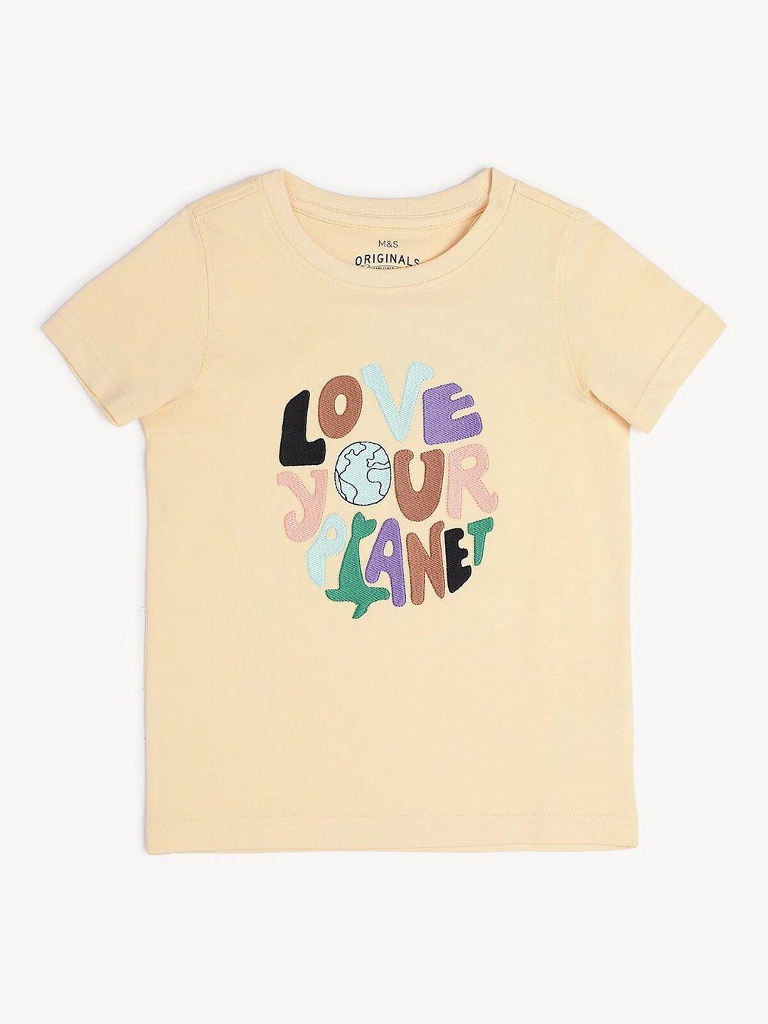 marks & spencer boys typography printed t-shirt