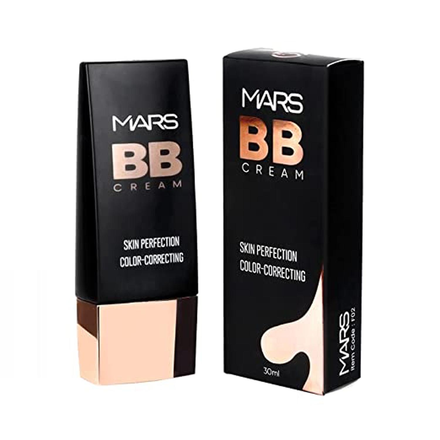 mars lightweight bb cream foundation - rich (30gm)