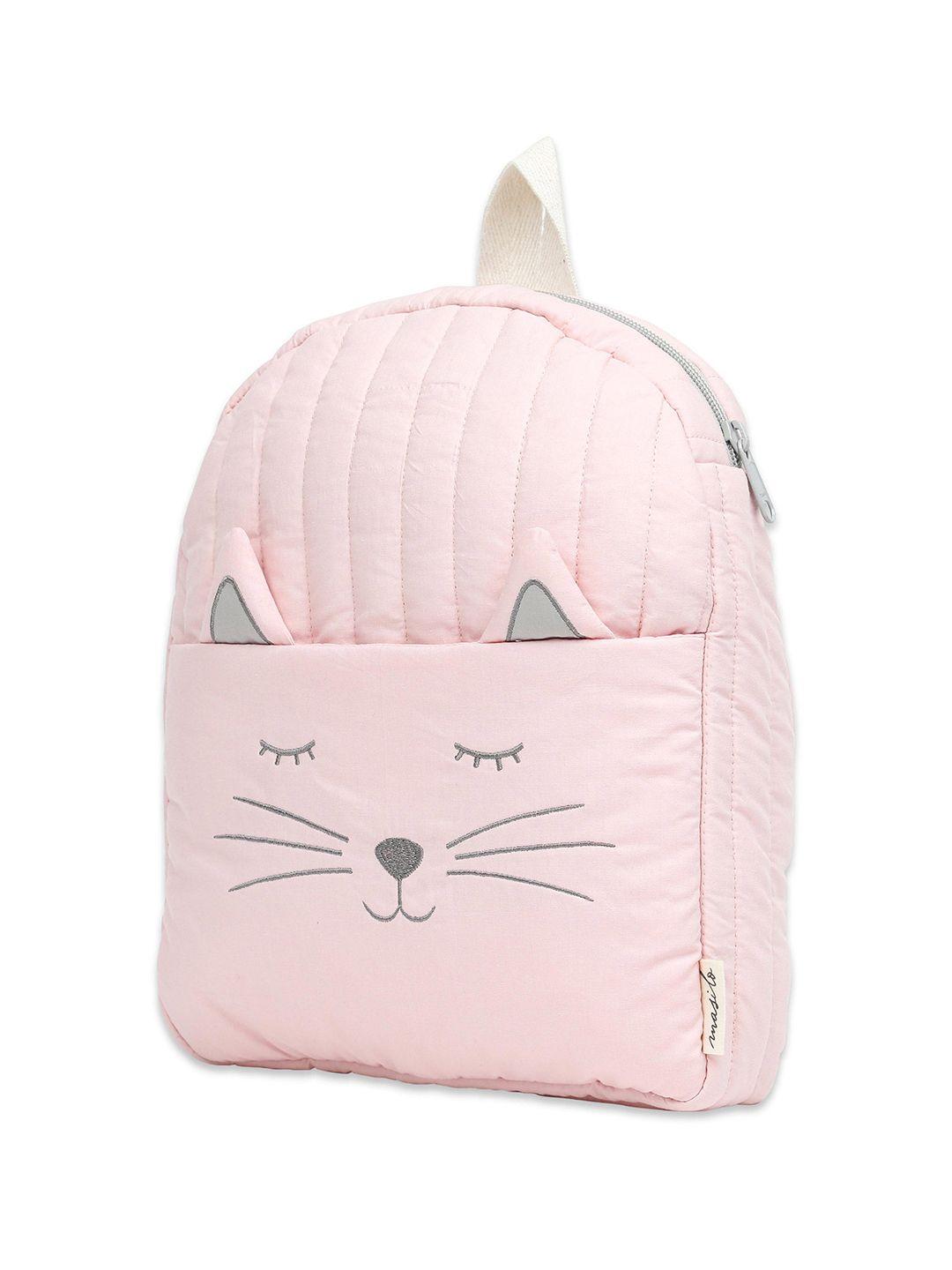 masilo kids kitten backpack