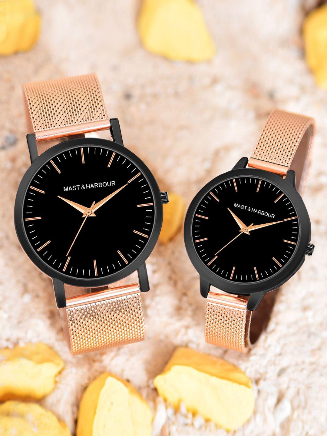 mast & harbour unisex bracelet style straps his and her analogue watch-hobmh-226pr-rg