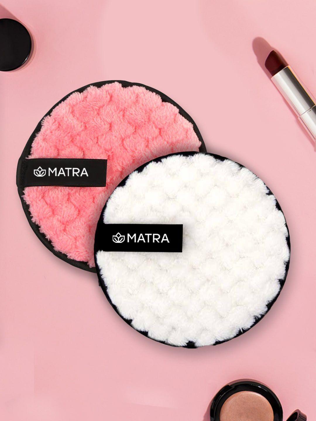 matra set of 2 makeup removal reusable cleansing pads