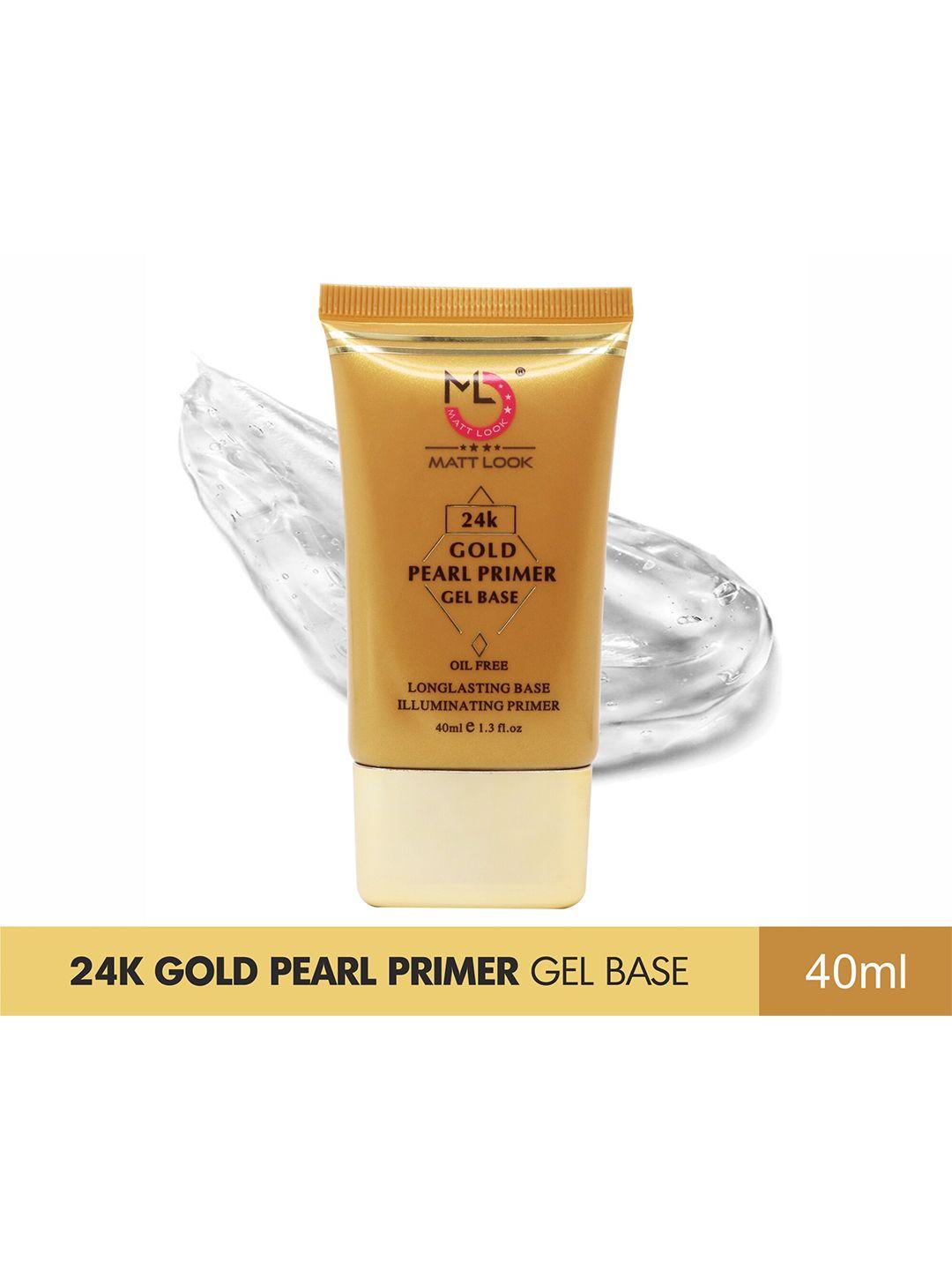 mattlook 24k gold oil free & longlasting pearl primer gel base 40ml